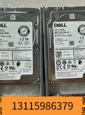 众桦0G2G54 Dell戴尔 0G2G54 ST1200MM0