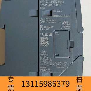 众桦6ES7241 0XB0议价 1CH32