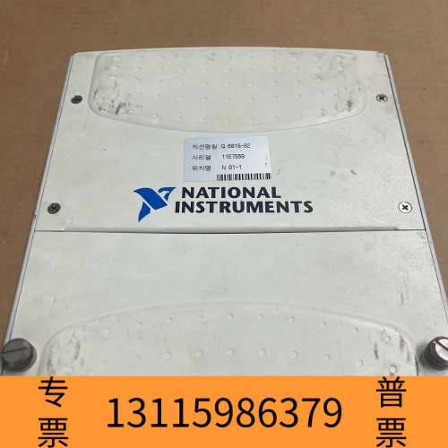 众桦NI DAQPad-6015数据采集卡，16通道输入，16位