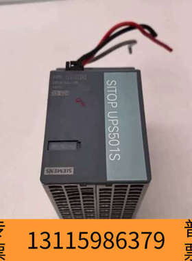 众桦6EP1935-5PG01 SITOP UPS501S