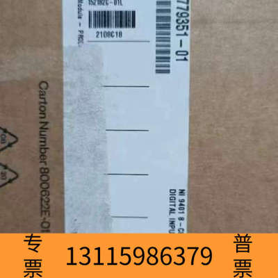 众桦，NI9401，，，意