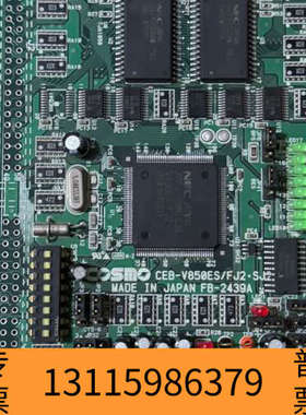 众桦COSMO科斯莫 CEB-V850ES/FJ2-SJ2主板，
