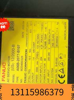 众桦BiSc12/2000-B   A06B-2077-B107议价