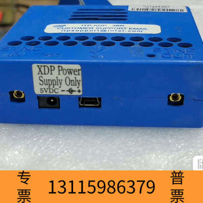 众桦INTEL英特尔下载器编程器ITPXDP3BR开发工具主板调