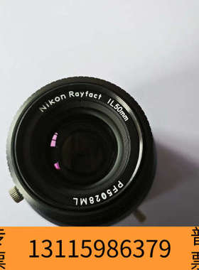 众桦Nikon Rayfact IL50mm PF5028ML
