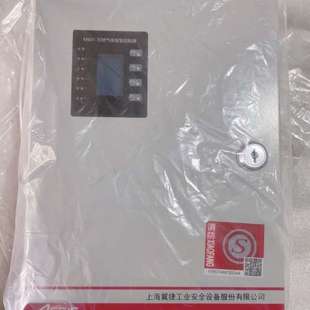 众桦翼捷M601可燃气体报警控制器 议价 图片