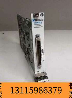 众桦NIPXI-2530 PXI-2530B PXI-6238议价