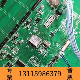 众桦尼特主板NT8009 1100点位64可升级