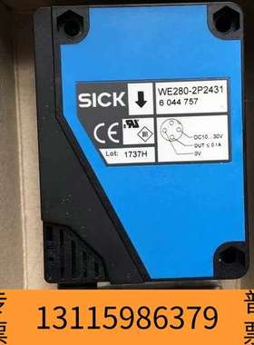 众桦SICKWE280-2P2431 6044757 S议价