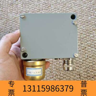 众桦trafag 941 PRESSOSTAT，trafag压力议价