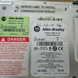 众桦AB触摸屏2711P T10C4D1议价