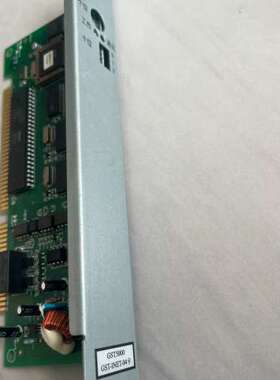 众桦海湾GST9000 GST-INET-04 RS485 环型议价