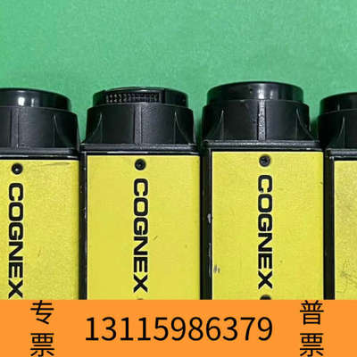 众桦康耐视智能相机IS8402M-373-50-B，些许压