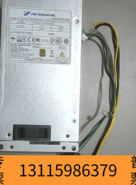 众桦[1]！FSP250-20FGGBC 250W 开关电源