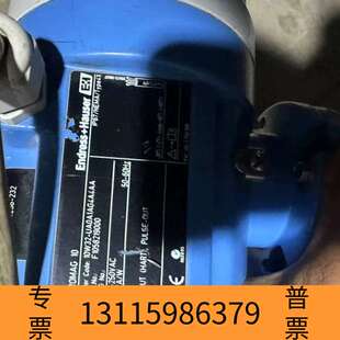 众桦E UA0议价 H恩格斯豪斯PROMAG10恩格斯豪斯10W32