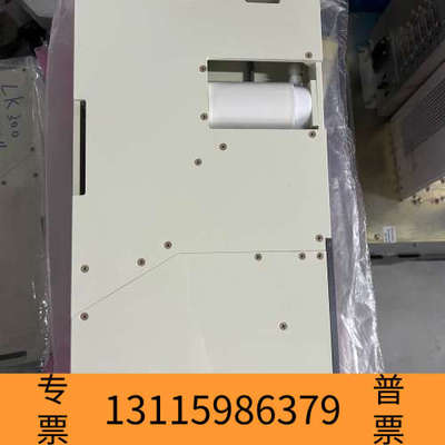 众桦MALEMA流量控制器 MFC-8000-T2104-052