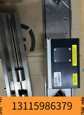 众桦皮秒激光器光路一套，HASS光闸SSDP-19，一套