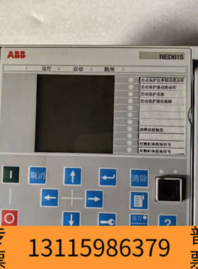 众桦REM615C_E REF615C_EABB综合保护