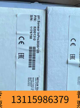 众桦梅特勒inpro3030/120 pH电极52001310