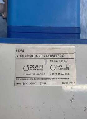 众桦11274气动执行器GTKB.75X90.DA.NP17A.议价