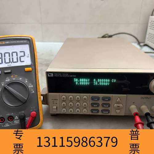 众桦艾德克斯IT66122S可调直流稳压电源议价