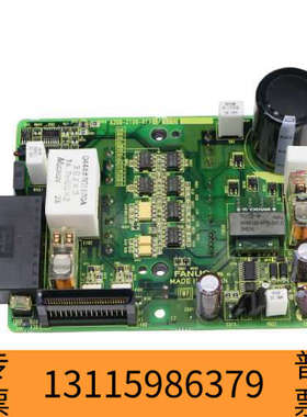 众桦FANUC驱动板A20B-2100-0132，