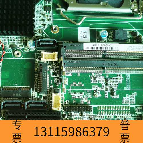 众桦AIMB-286工控机主板,支持9代CPU，超薄议价