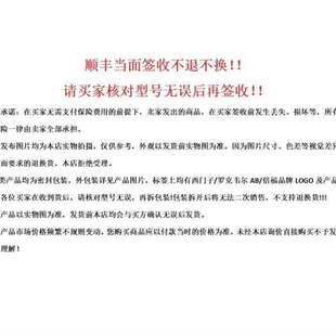 众桦1746 NI8议价