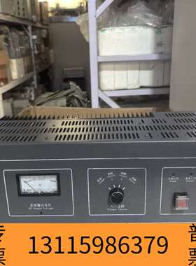 众桦利达LD5801E联动电源LE128EQ/128EII火议价