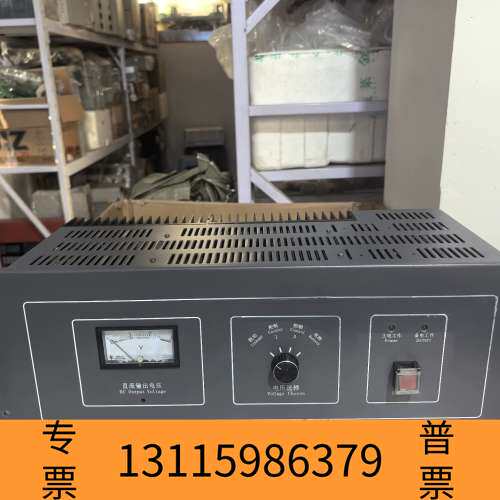 众桦利达LD5801E联动电源LE128EQ/128EII火议价