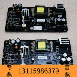 DC电源模块 众桦海湾GSTN3200;GSTN1500电源DC
