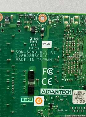 众桦SOM-5898,SOM5898C71702-T工控机板议价