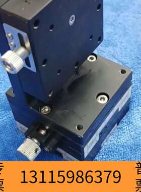 众桦黄铜XYZ三轴手调滑台 微调平台 骏和精机 A47-3议价