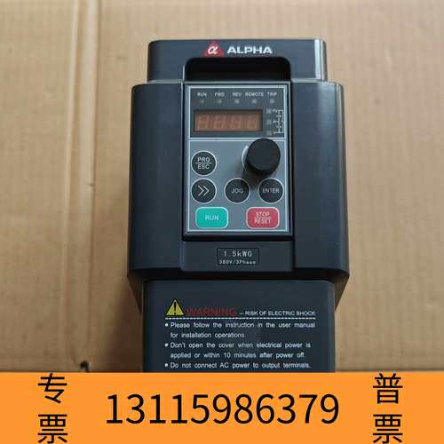 众桦阿尔法变频器ALPHA6000E-31R5GB  1.5KW议价