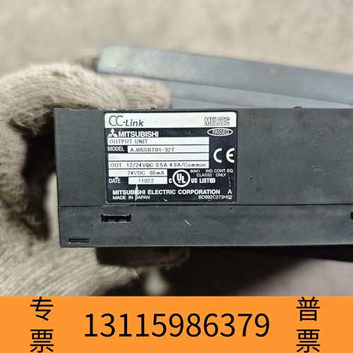 众桦CC-Link模块AJ65SBTB1系列，多种型号，议价