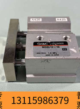 众桦SMC     微型带导杆气缸   MGQL12-1
