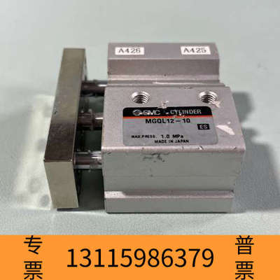 众桦SMC     微型带导杆气缸   MGQL12-1