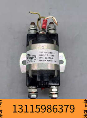 众桦White Rodgers 124-314111-3   现