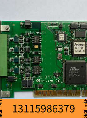 众桦ONTEC 单 远程控制卡 型号SN-1001PCIMA(