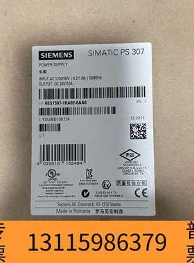 众桦6ES7 307-1KA02-0AA0 PA307议价