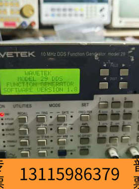众桦WAVETEK model 29 函数发生器 信号发生器