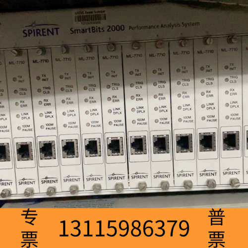 众桦Spirent SmartBits 2000网络分析仪，高性