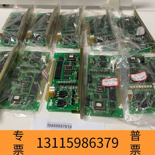 众桦海湾gst5000/9000主机回路板，板号 F7.82议价