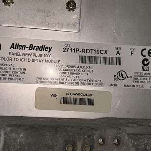 众桦AB触摸屏2711P RP8D议价