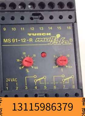 众桦Turck  液位继电器  MS91-12-R 电压24VA议价
