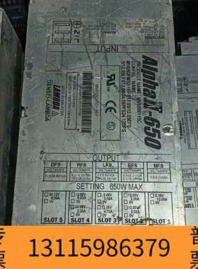 众桦兰达LAMBDA  ALPHA‖-650  MV650011议价