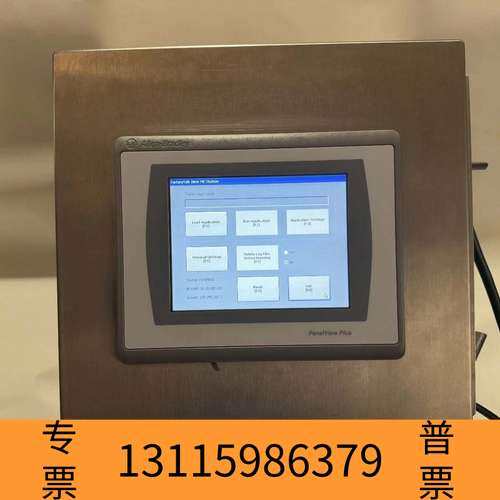 众桦AB触摸屏2711P-T7C22A9P议价