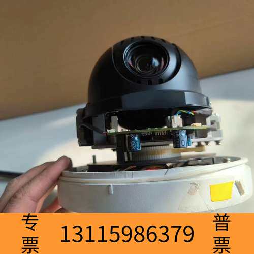 众桦大华 半球网络摄像机 DH-SD-42D212S-HN 高清议价