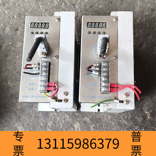 众桦南京大地步进驱动器 SD306，，