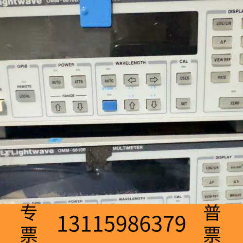 众桦OMM-6810B光功率主机，输入电压都是220V, 3台一